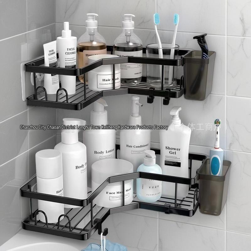 Wrought Iron Wall-Mounted Bathroom Shelf & Storage Rack