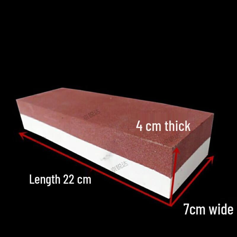 Jingruida Dual-Grit Sharpening Whetstone