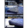 Ultra Thick 1400GSM x Mechanic Supervised Car Wash Towel Absorbent Vehicle Large Size Super Wiping Double-Sided Yuumo+ Mach Dryer W 2 Pieces