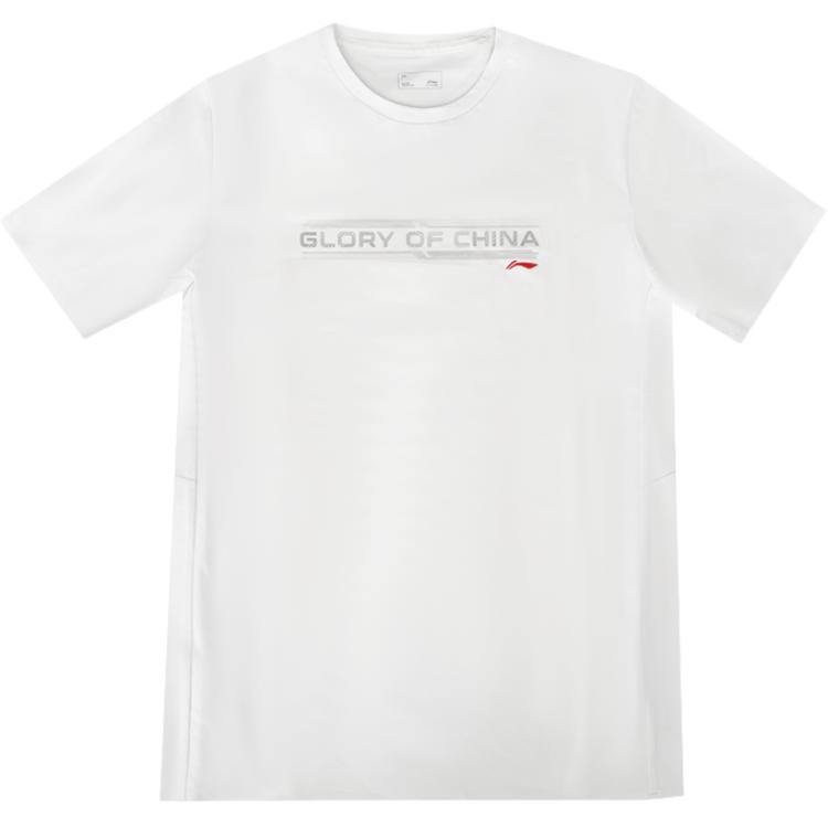 

Li-Ning Простая Удобная Универсальная Влагоотводящая Футболка с Коротким Рукавом Унисекс Топы ATSV747-4 M