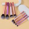 8Pcs Professional Makeup Brush Set For Loose Powder Blush Lip Eyeshadow Brush Cosmetic Brush Portable Beginner Beauty Face Tool