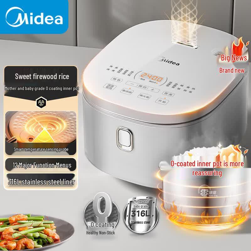 Midea 4L 316L SS 0-Coating Micro-Pressure Rice Cooker CN plug (adapter included)