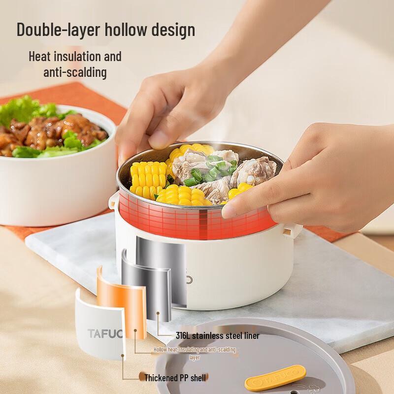 TAFUCO 316L Stainless Steel Insulated Lunch Box