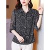 Chiffon Short Wide Lady Summer Dress New National Style Retro Three-quarter Sleeve Mom Style Floral Shirt Top