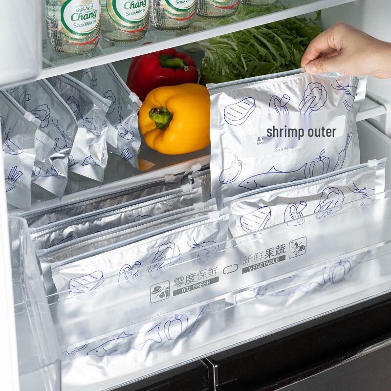 ZISIZ Large Aluminum Foil Zipper Freezer Bags