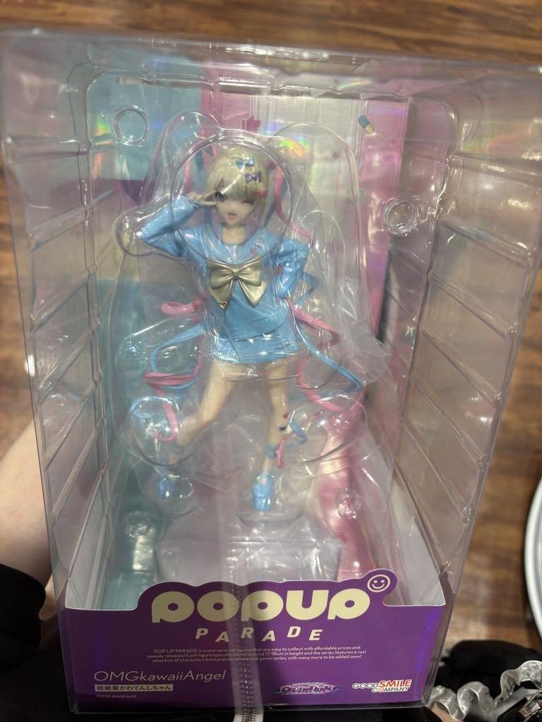 [USED] POP UP PARADE Super Cute Angel Super Angel Figure