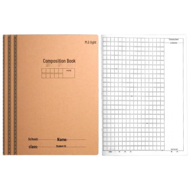 Chenguang Subject 360 Composition Notebook