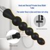 Silicone 5-Bead Enema Irrigator Anal Plug for Cleaning