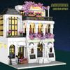 Top-Grade Moc High-Standard Creative First-Class European Building-Set Design High-Standard Construction High-Standard Bricks Premium-Quality Garden