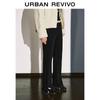 UR Women's Retro Flare Raw Edge Denim Pants