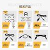 18 AWG 0.75 Sq Mm Security Monitor USB To DC5521 Male Splitter Cable