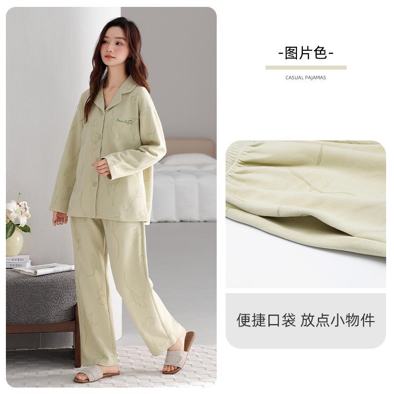 Pajamas Women'S Autumn And Winter Warm German Velvet Double-Sided Polished Loungewear Thin Velvet Suit Can Be Worn Outside