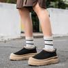 Men's New Fashionable Item, Thick Soled Comfortable Board Shoes Breathable and Casual Contrasting Colors Fashionable Versatile