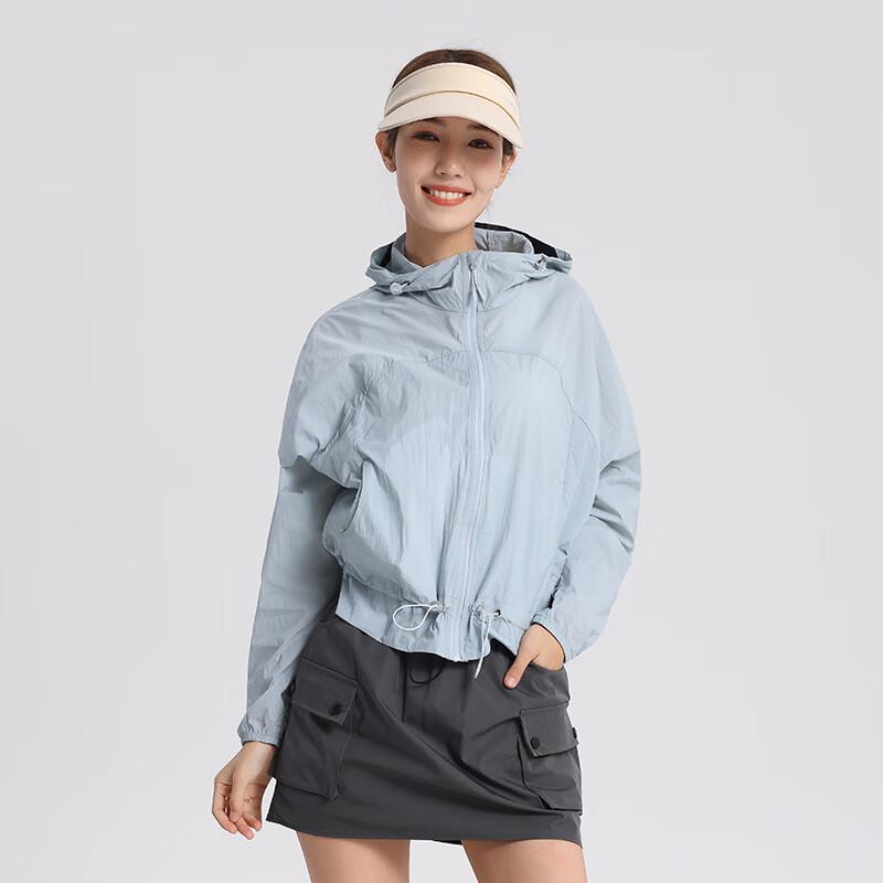 Women's UV Protection Ice Silk Sun Jacket
