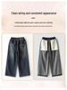 Jeans droits amples pour garçons - Collection Printemps/Automne 2026: Pantalons décontractés pour enfants - Tailles M et L
