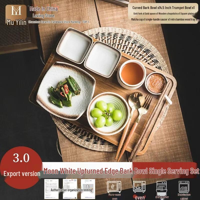 HANDUNYOU Ceramic Breakfast Plate Set