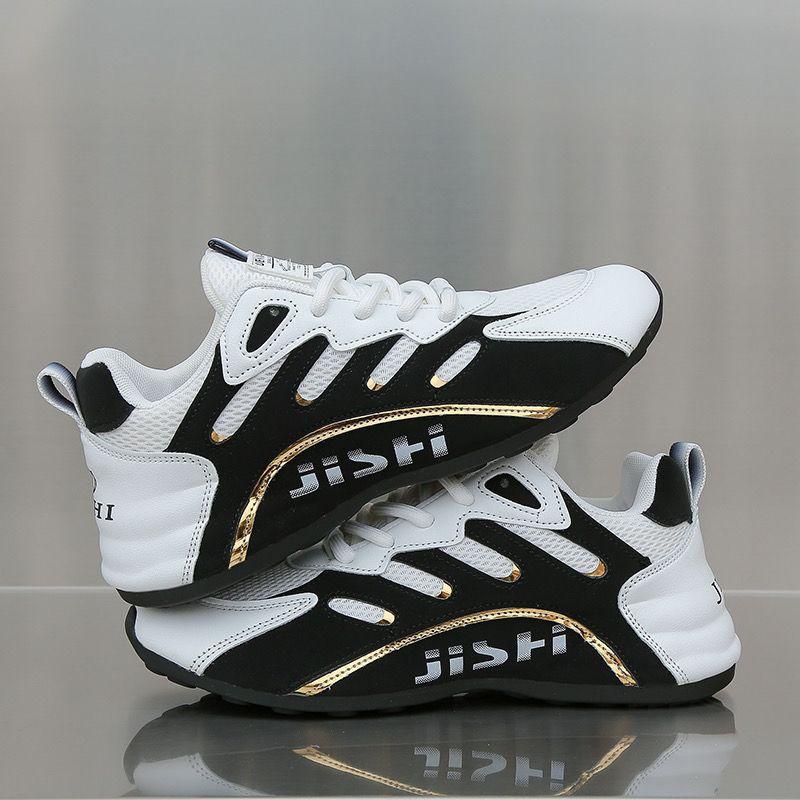 Autumn New High-end Sports Shoes Trendy Casual Deodorant Non-slip Running Shoes