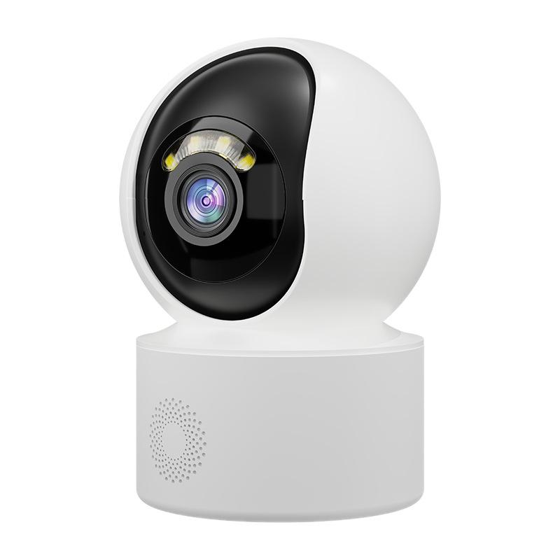 Wireless HD Indoor Baby Monitor with Night Vision