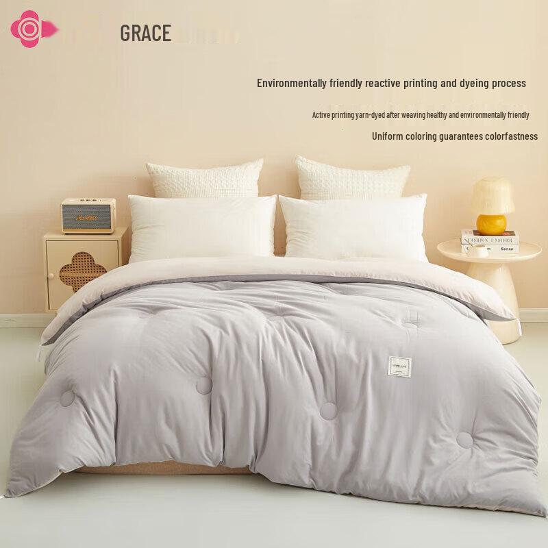 Jellyya Thick Winter Fiber Quilt