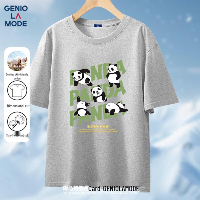 GENIOLAMODE Men's Fun Panda Print Pure Cotton Short Sleeve T-Shirt