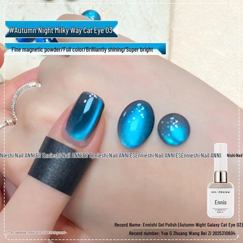 Ennisi Autumn Night Star River Cat Eye Nail Gel: Black, Chocolate Brown, Blue Bead Shades for 2025 A/W