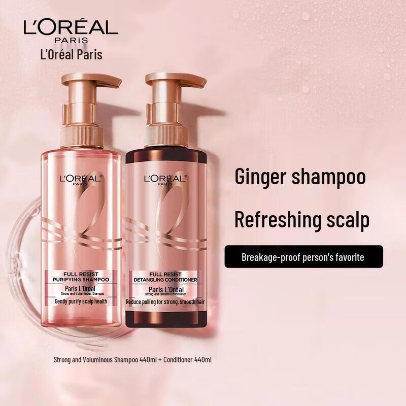 

L Oreal Paris Strong & Smooth Shampoo & Conditioner Set 2x440ml