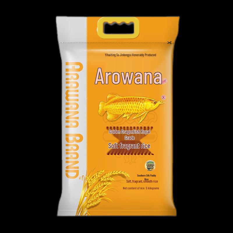 Golden Arowana Imperial Soft Fragrant Rice