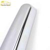CS15 Rear Wiper Cover Trim Decorative Electroplated Patch