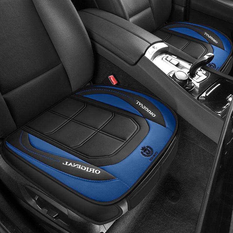 Universal Color-Blocking Square Car Seat Cushion
