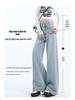 Herbst 2025 Dunkelblaue Damen Wide-Leg High-Waist Schlankmachende Jeans