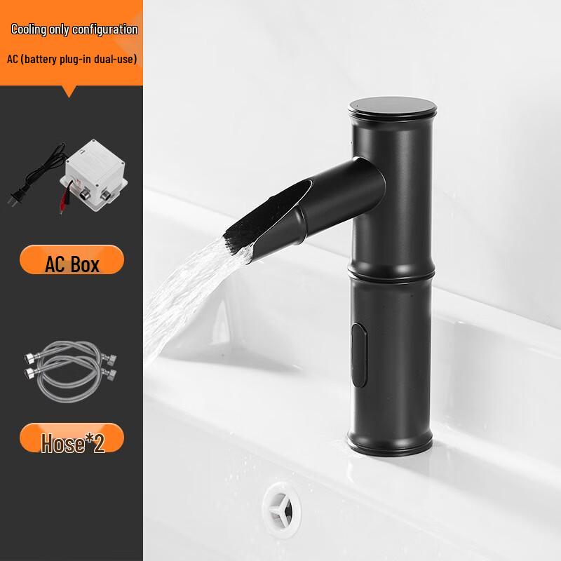 CHZJYITE Full Automatic Sensor Basin Faucet