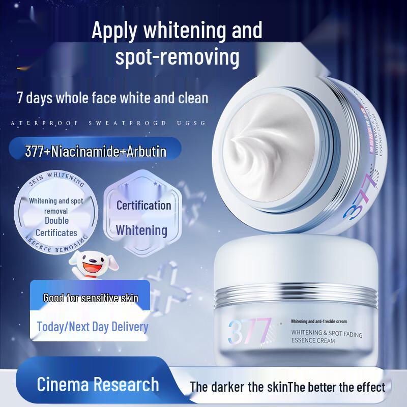 

VTS Advanced Skincare Series