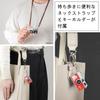 [Amazon.co.jp Exclusive] Kenko Mini Toy Camera PIENI M BM Baymax Keychain Set - 1.22 Megapixel, 0.96-inch Monitor, microSD Card Storage, Photo/Video R