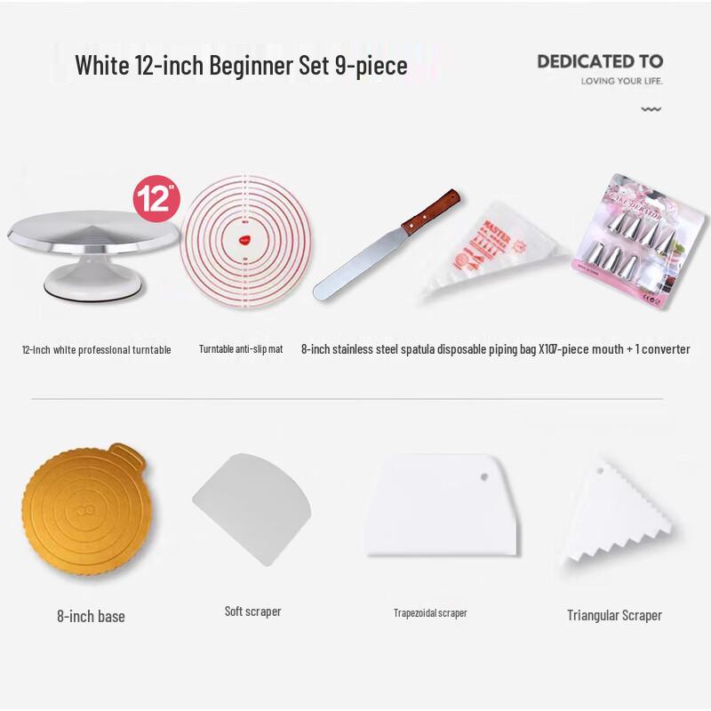 Zhaoran 12-inch Aluminum Alloy Cake Decorating Turntable Set