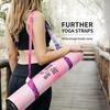 Multifunctional Printed Yoga Mat & Stretching Strap