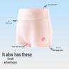 Teen Girls' High-Waist Antibacterial Boxer Briefs