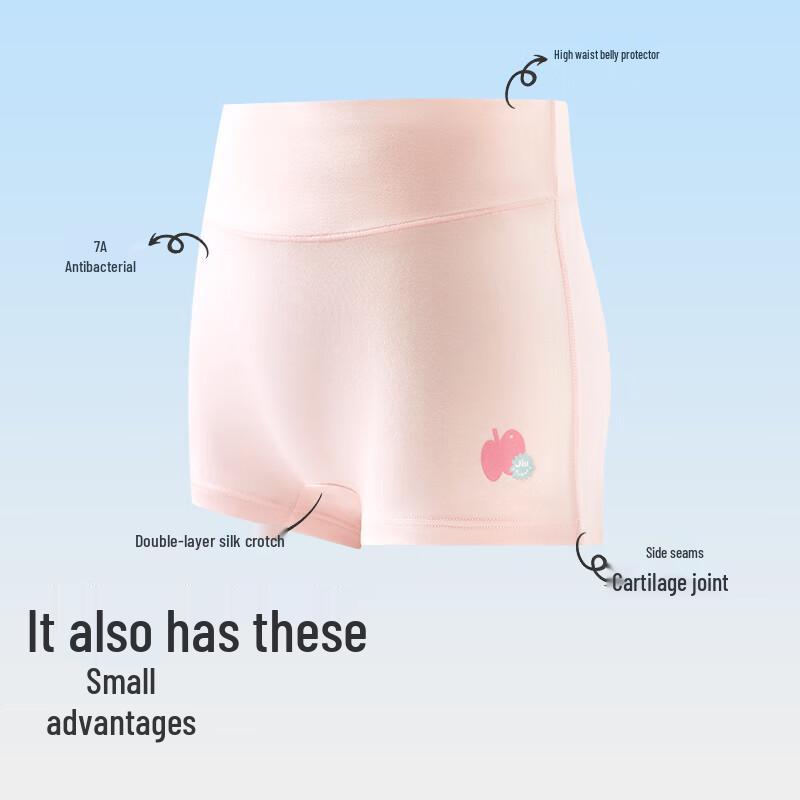Teen Girls' High-Waist Antibacterial Boxer Briefs