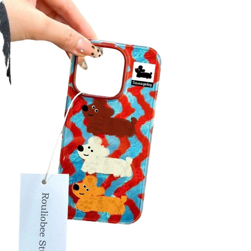 Striped Dachshund Dog Case for iPhone 16 Pro Max, Compatible with iPhone 11, Apple 14, Anime iPhone XR/X