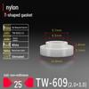 T-Shaped Nylon Gasket Ring Screw Shaft Sleeve with Concave-Convex Insulation Pad M2