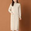Knitted Dress Women's Autumn and Winter Clothing New with Coat Inside with Long Sweater Skirt Knee Bottom Skirt