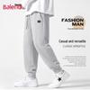 Baleno Men's Casual Jogger Sweatpants
