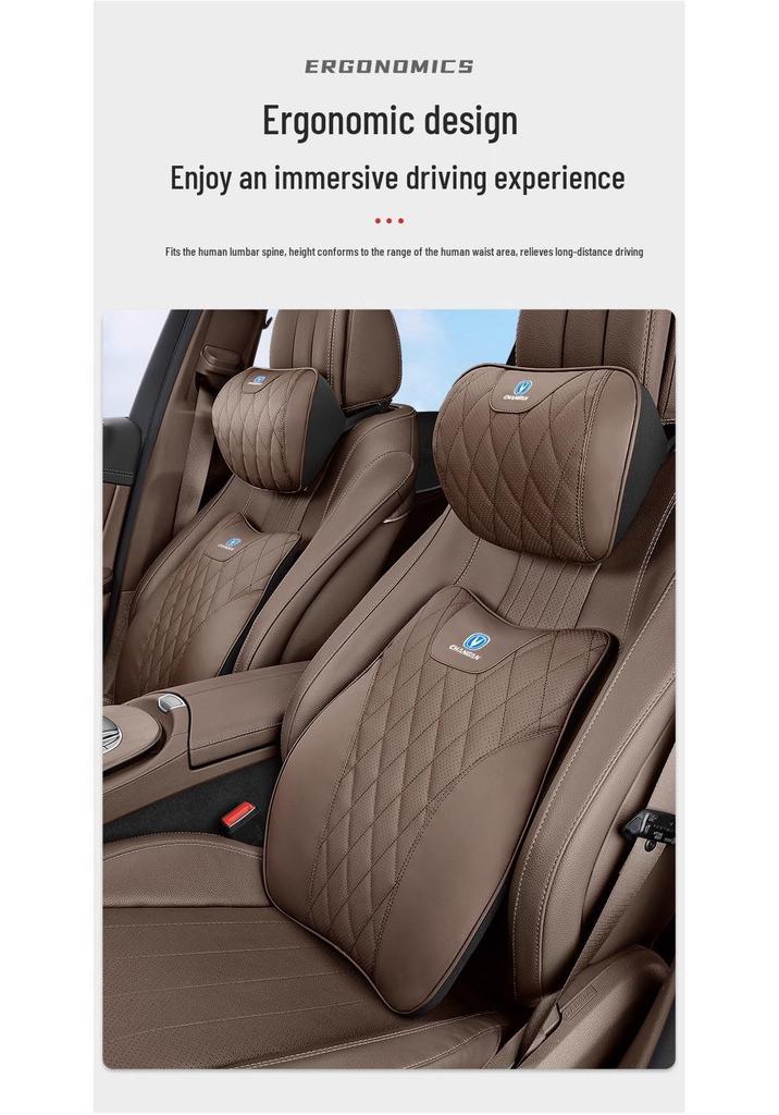 Changan Car Headrest and Lumbar Support Pillow (CS75plus, EADO, CS35, CS55, UNI-T)