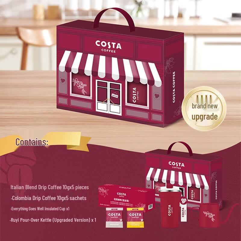 COSTA Drip Coffee & Brew Combo Set