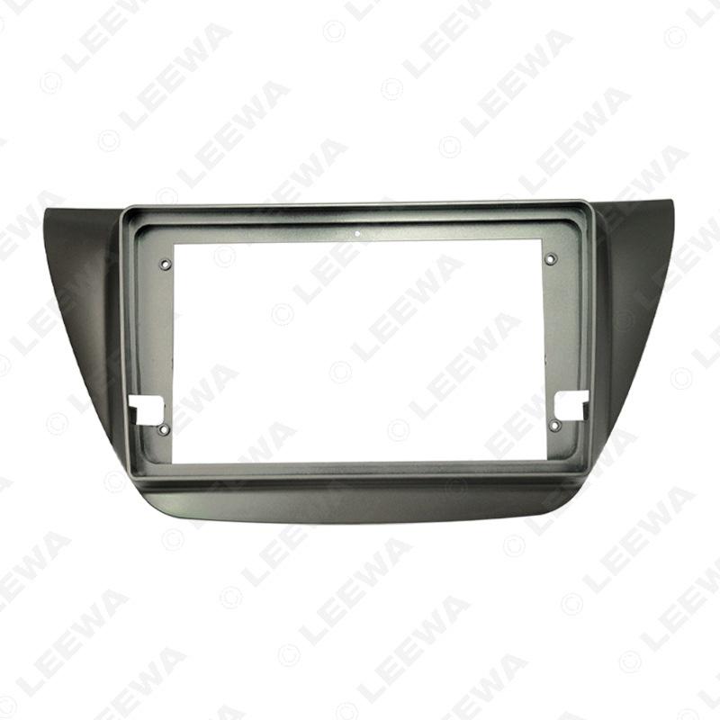 9-inch Android Navigation Frame Bezel Kit for 2005 Mitsubishi Lancer