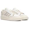Sneakersnstuff x Adidas Centennial 85 Lo Rotation Pack Unisexové tenisky Krémová/Bílá/Off-White ID2877