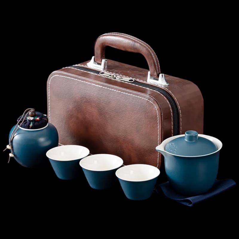 Zhuijia Elegant Portable Travel Tea Set