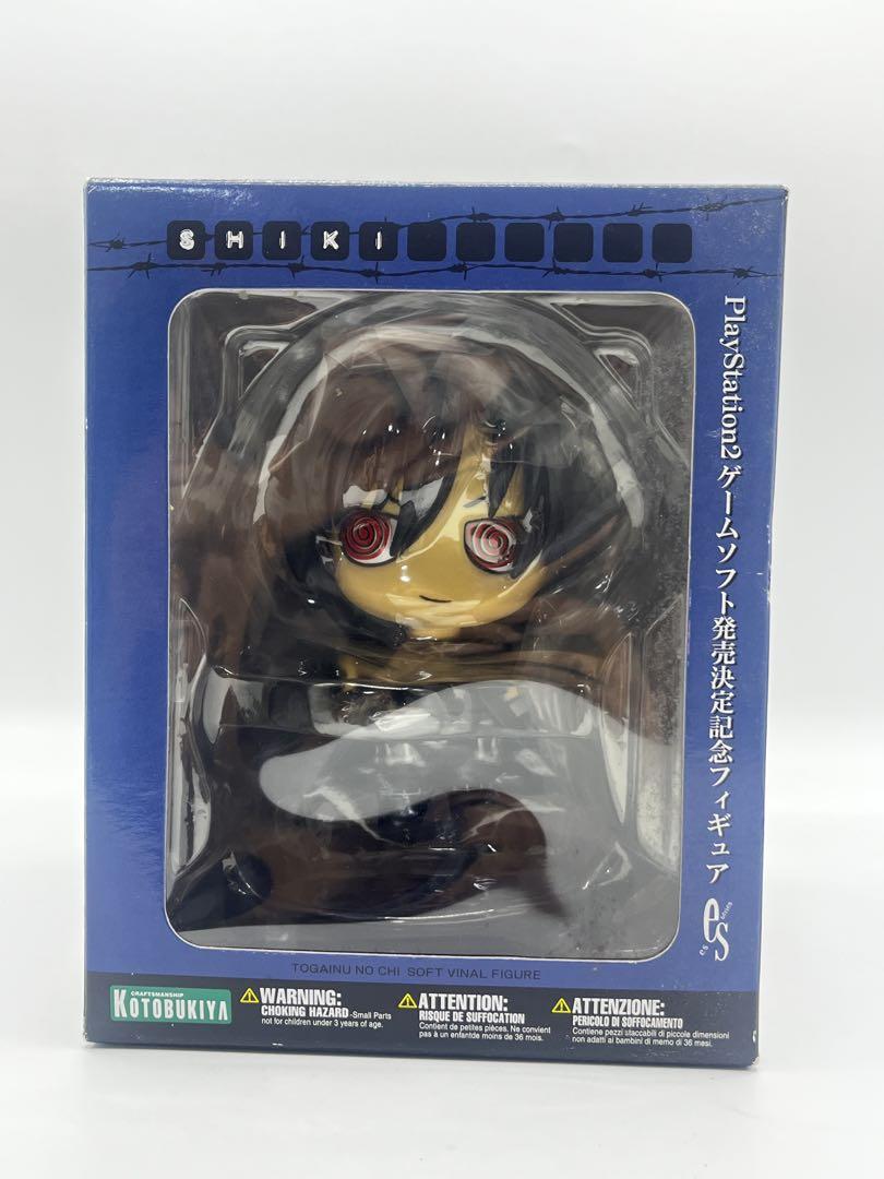 

[USED] Togainu no Chi figure Shiki