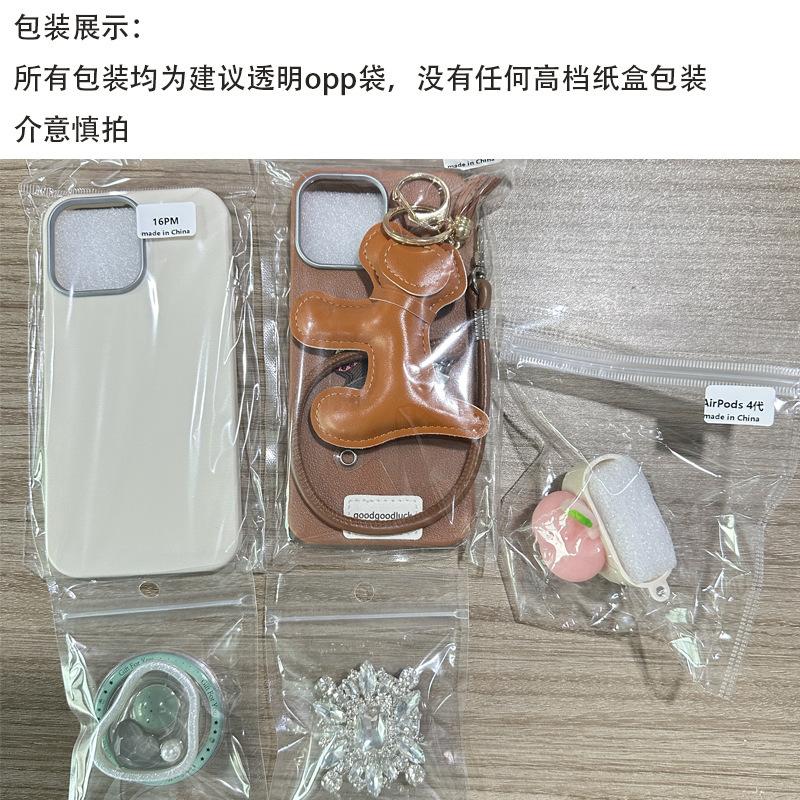 For Apple 17 Pro Japanese and Korean Ins Phone Case for IPhone 15/14/XR Pearl Lanyard Luxury Rhinestone Case