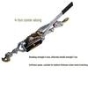 Large Beam Alignment Instruments: Clamps, Fixtures, Anchors, Chains, Hooks, Turnbuckles, Car Body Tools