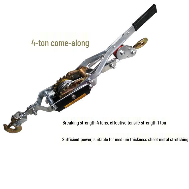 Large Beam Alignment Instruments: Clamps, Fixtures, Anchors, Chains, Hooks, Turnbuckles, Car Body Tools